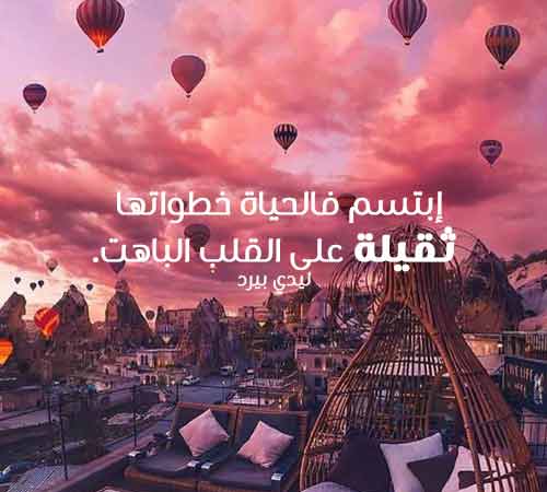 كلام حلو من اجمل كلام حلو عن كل شيء 3 كلام حلو من اجمل كلام حلو عن كل شيء 2