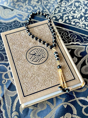 صور مصحف وسجادة صور مصحف وسجادة