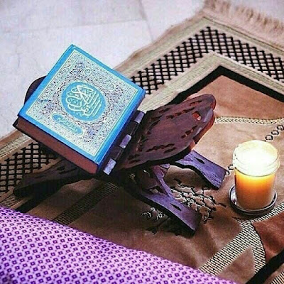 خلفيات سجادة صلاة رمزيات سجادة صلاة ومصحف