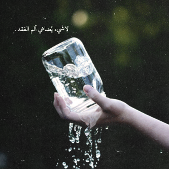 صور بروفايل فيسبوك