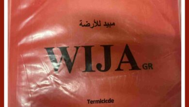 أقوى مبيد حشري لجميع الحشرات